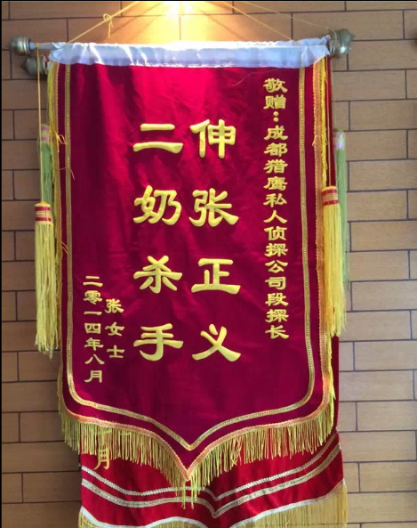 「肇东市取证公司」怎样对外遇取证