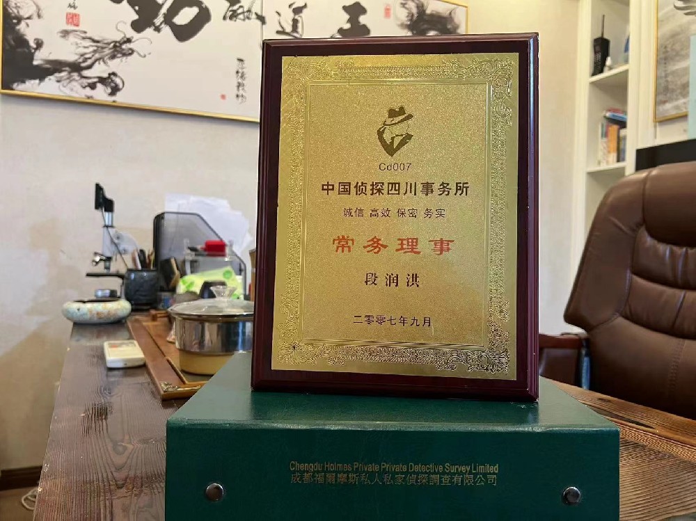 婚姻纠纷应如何取证-肇东市私家调查