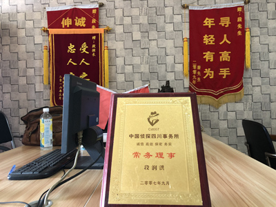 肇东市私人调查婚外情取证哪些证据