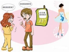 肇东市寻人公司就单身女孩失踪原因总结